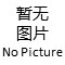 SPM预考完了